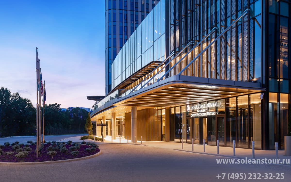 InterContinental Tashkent 5* InterContinental Tashkent 5*